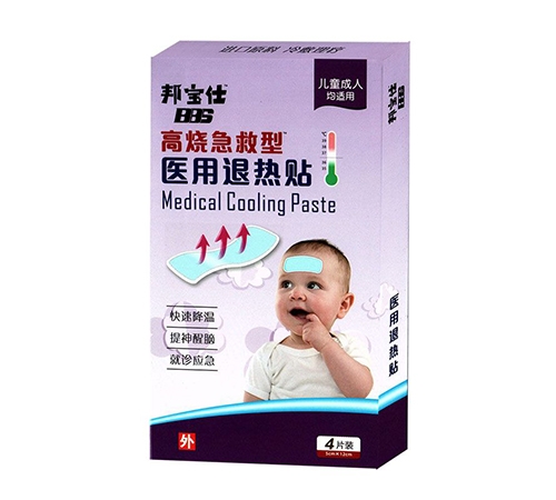 ҽ�������������ռ�����™������|˵����