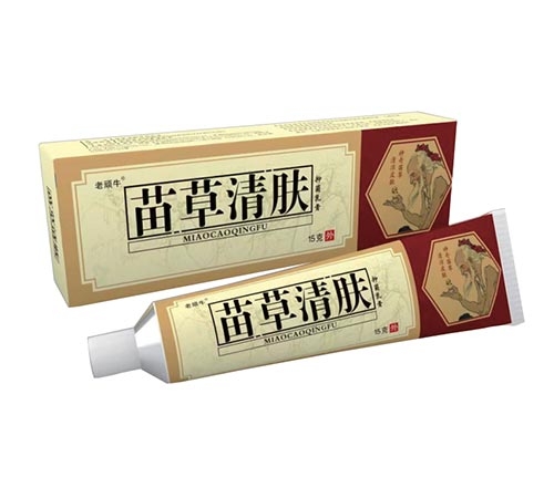 ɽ����ҩ��ҩҵ���޹�˾-����ţ �������־����