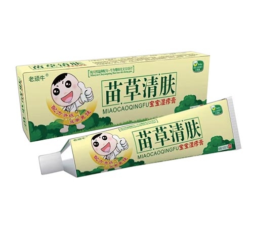 ɽ����ҩ��ҩҵ���޹�˾-����ţ ����������ʪ���