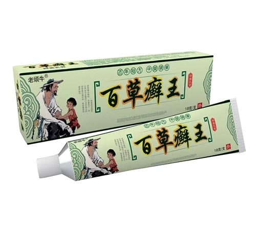 ɽ����ҩ��ҩҵ���޹�˾-����ţ �ٲ�Ѣ���־����