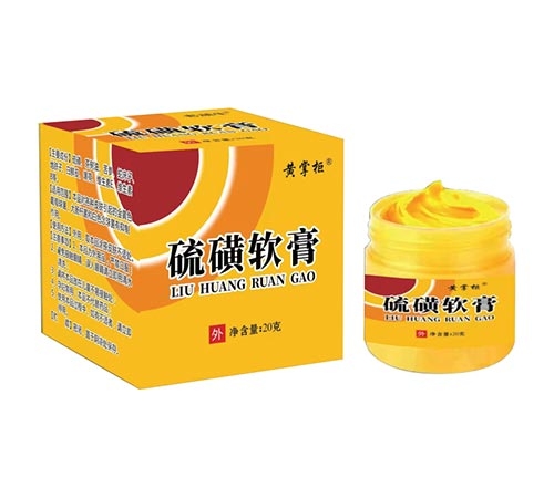 ɽ����ҩ��ҩҵ���޹�˾-���ƹ� �������