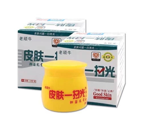 ɽ����ҩ��ҩҵ���޹�˾-����ţ Ƥ��һɨ���־����