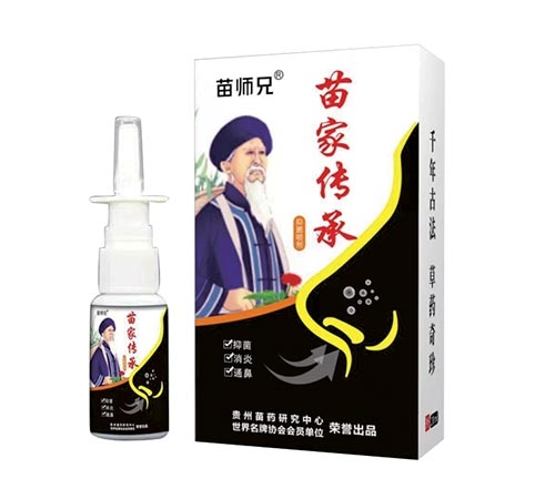 ɽ����ҩ��ҩҵ���޹�˾-��ʦ�� ��Ҵ����־����