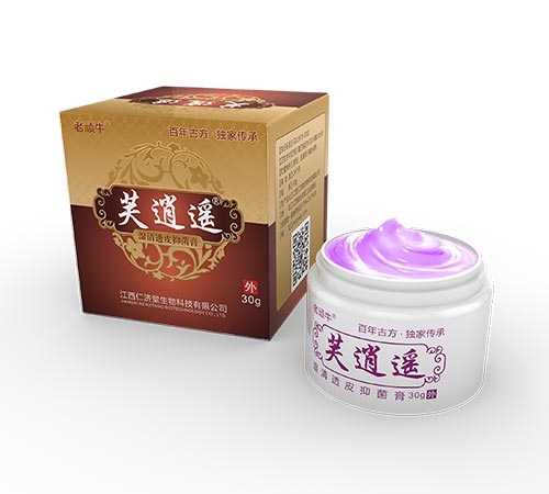 ɽ����ҩ��ҩҵ���޹�˾-����ţ ܽ��ңʪ��͸Ƥ�־���