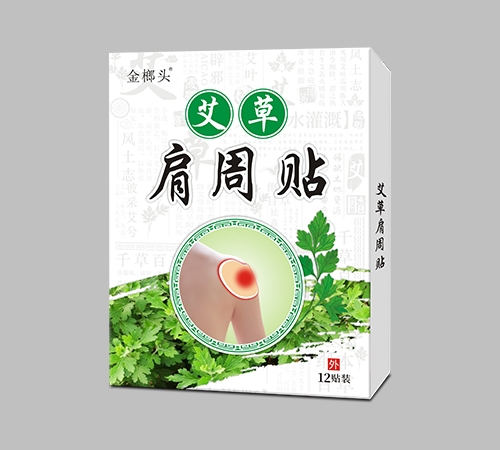 �����н�ҽ����е���޹�˾-����ͷ���ݼ�����