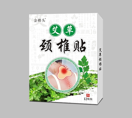 �����н�ҽ����е���޹�˾-����ͷ���ݾ�׵��