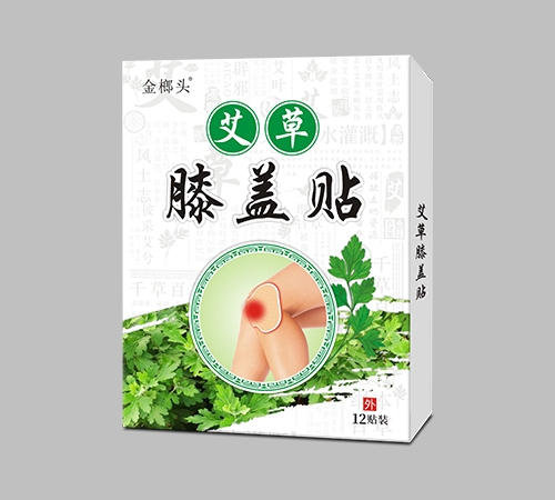 �����н�ҽ����е���޹�˾-����ͷ����ϥ����