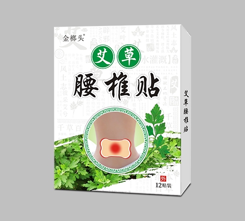 �����н�ҽ����е���޹�˾-����ͷ������׵��