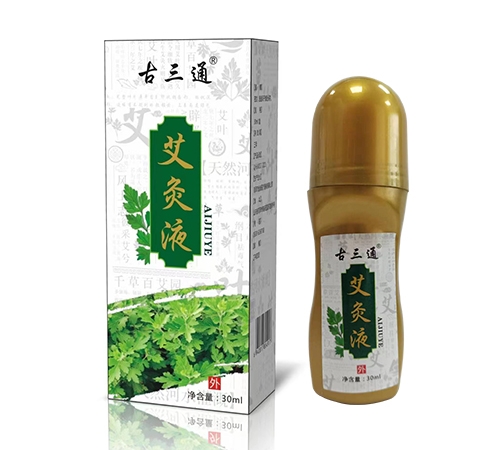 �����н�ҽ����е���޹�˾-����Һ