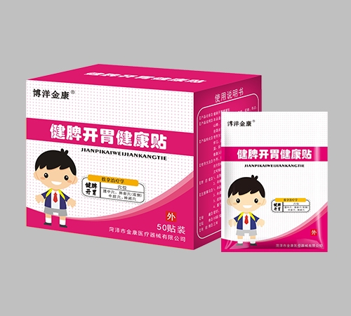 �����н�ҽ����е���޹�˾-����� ��Ƣ��θ������