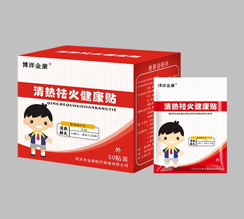 �����н�ҽ����е���޹�˾-����� ������𽡿���