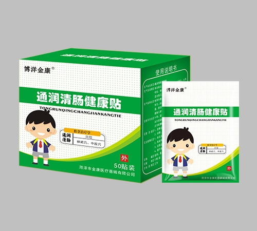 �����н�ҽ����е���޹�˾-����� ͨ���峦������