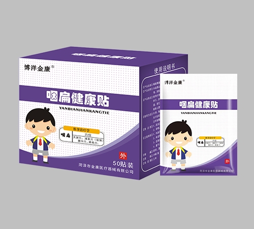 �����н�ҽ����е���޹�˾-����� �ʱ⽡����