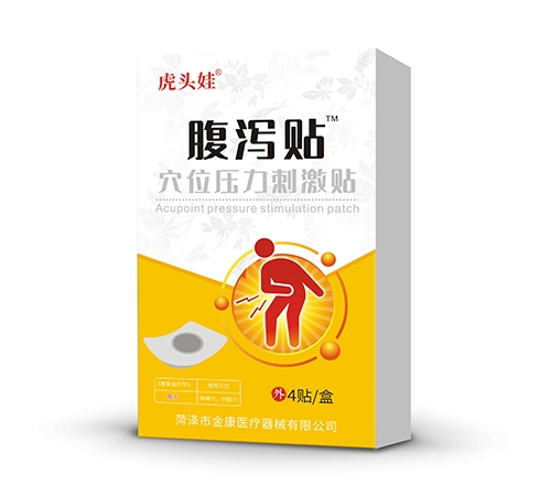 �����н�ҽ����е���޹�˾-��ͷ�޸�к�� Ѩλѹ���̼���