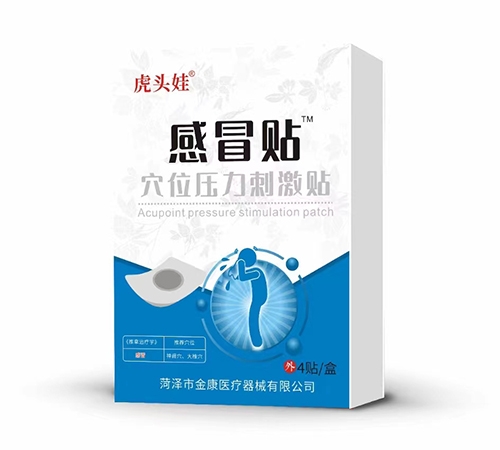 �����н�ҽ����е���޹�˾-��ͷ�޸�ð�� Ѩλѹ���̼���