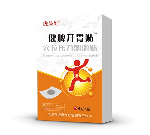 �����н�ҽ����е���޹�˾-��ͷ�޽�Ƣ��θ�� Ѩλѹ���̼���