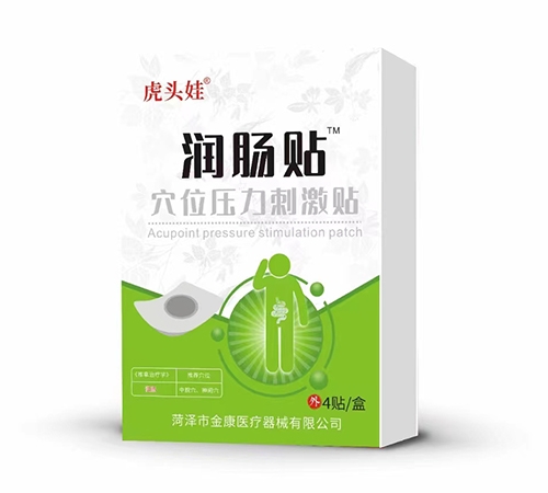 �����н�ҽ����е���޹�˾-��ͷ������ Ѩλѹ���̼���