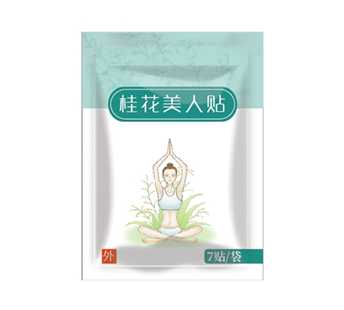 �����н�ҽ����е���޹�˾-��������