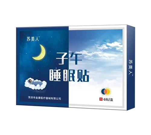 ����������˯����