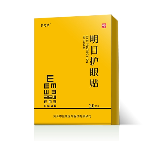 ��Ŀ������