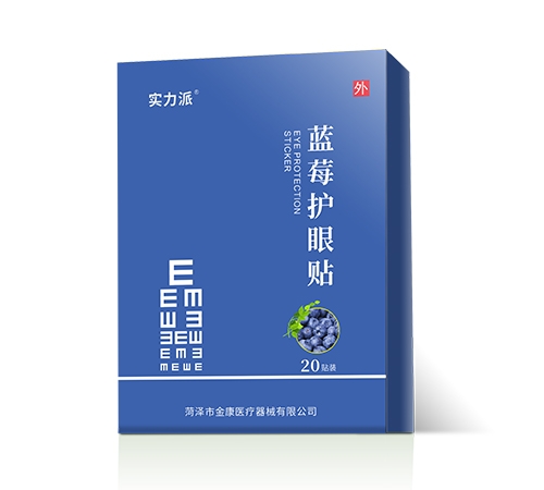 ��ݮ������