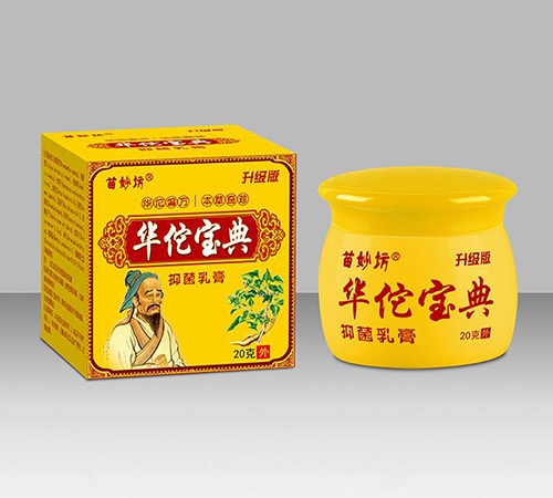 �������ҽҩ�Ƽ����޹�˾-��٢�����־����