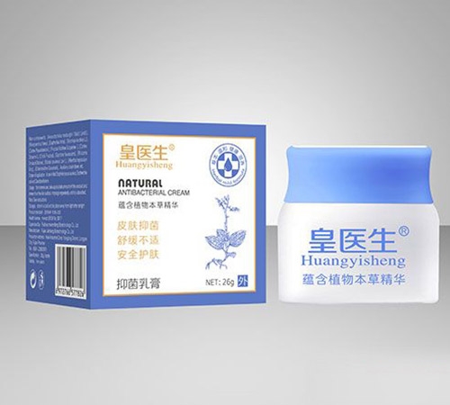 �������ҽҩ�Ƽ����޹�˾-��ҽ�� �������־����