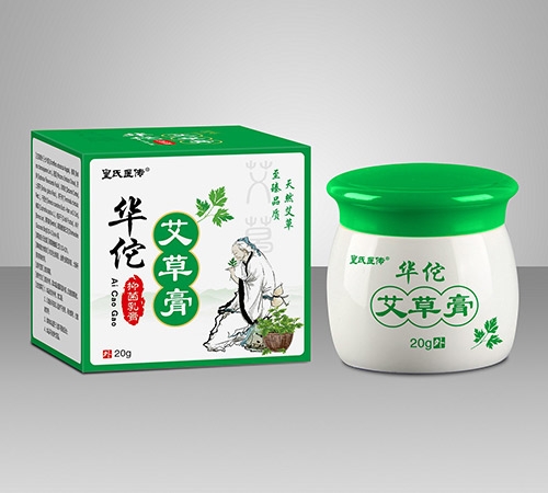 �������ҽҩ�Ƽ����޹�˾-��٢���ݸ� �־����