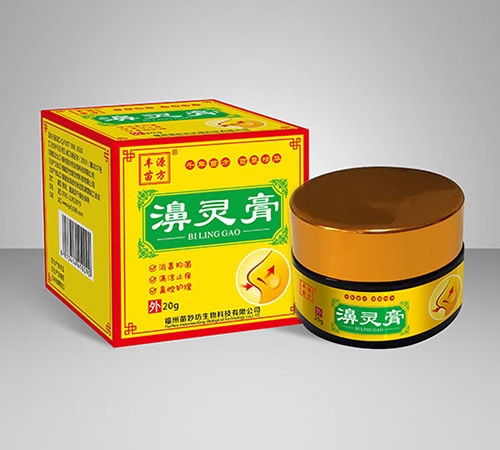 �������ҽҩ�Ƽ����޹�˾-����