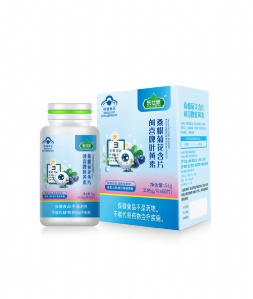 �������ʱ�ʳƷ���޹�˾-��ϲ��Ҷ����ɣ驾ջ���Ƭ