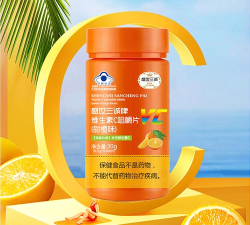 ʢ��������ά����C�׽�Ƭ�����ζ��