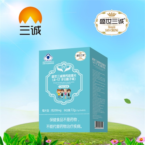 ʢ�������Ƹƾ׽�Ƭ��4-17�꣩������ζ��