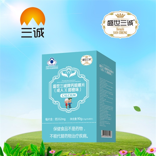 ʢ�������Ƹƾ׽�Ƭ�����ˣ������ζ��