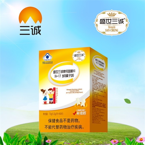 ʢ�������Ƹƾ׽�Ƭ��4-17�꣩������ζ��