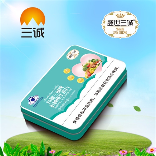 ҩ�������ƶ���ά����Ƭ