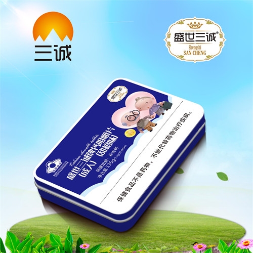 ʢ�������Ƹƾ׽�Ƭ�����ˣ������ζ��