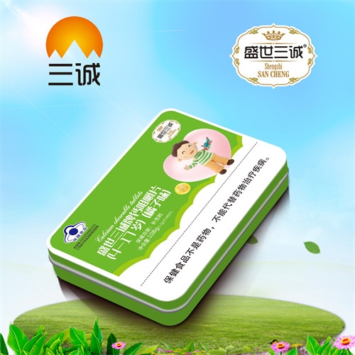 ʢ�������Ƹƾ׽�Ƭ��4-17�꣩������ζ��