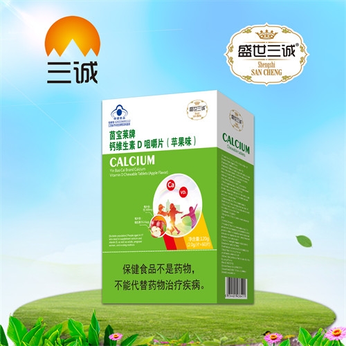 �����Ƹ�ά����D�׽�Ƭ��ƻ��ζ��