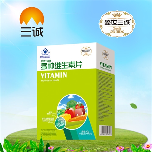 ҩ�������ƶ���ά����Ƭ