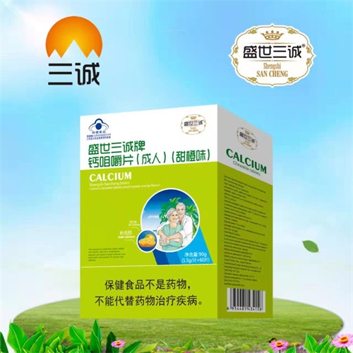 ʢ�������Ƹƾ׽�Ƭ�����ˣ������ζ��