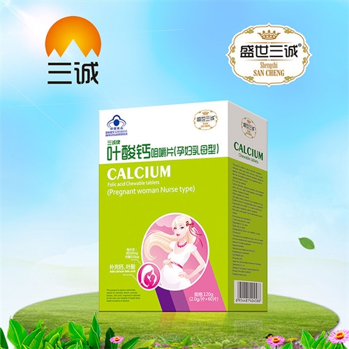 ��������ʵҵ���޹�˾-������Ҷ��ƾ׽�Ƭ(�и���ĸ�ͣ�