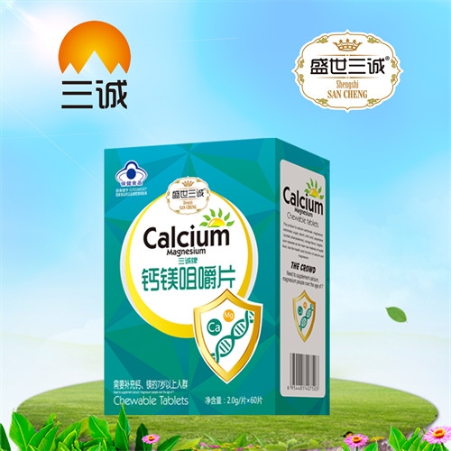 �����Ƹ�þ�׽�Ƭ