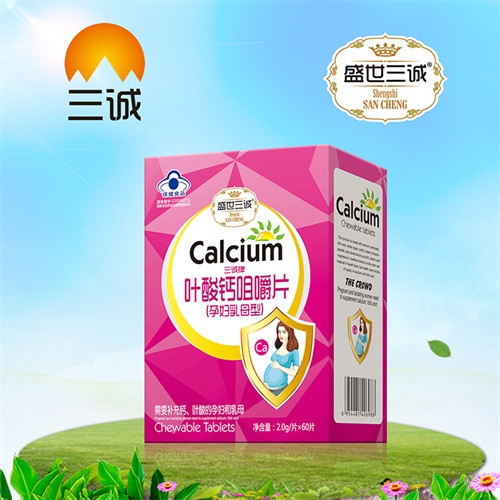 ������Ҷ��ƾ׽�Ƭ(�и���ĸ�ͣ�