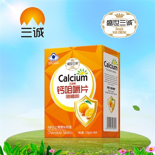 ��������ʵҵ���޹�˾-�����Ƹƾ׽�Ƭ�����ζ��