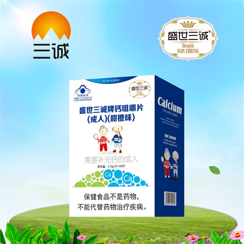 ��������ʵҵ���޹�˾-ʢ�������Ƹƾ׽�Ƭ�����ˣ������ζ��