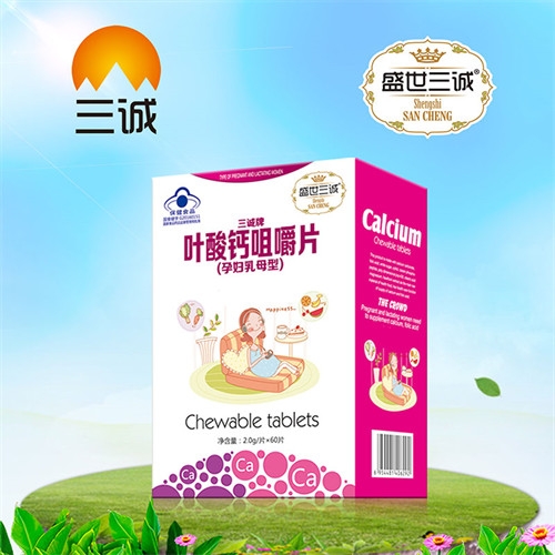 ��������ʵҵ���޹�˾-������Ҷ��ƾ׽�Ƭ(�и���ĸ�ͣ�