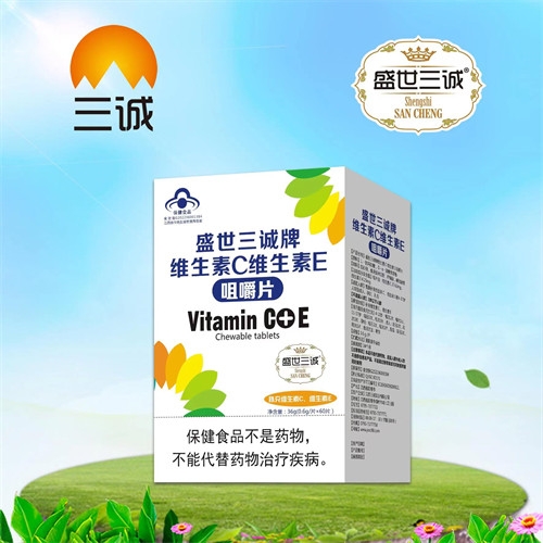 ��������ʵҵ���޹�˾-ʢ��������ά����Cά����E�׽�Ƭ