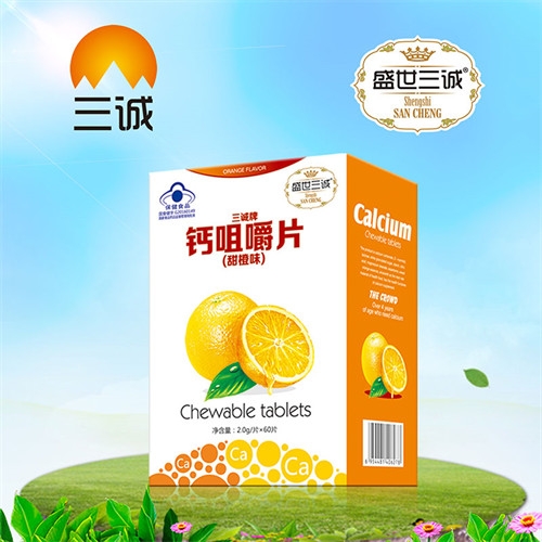 ��������ʵҵ���޹�˾-�����Ƹƾ׽�Ƭ�����ζ��