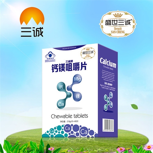 ��������ʵҵ���޹�˾-�����Ƹ�þ�׽�Ƭ