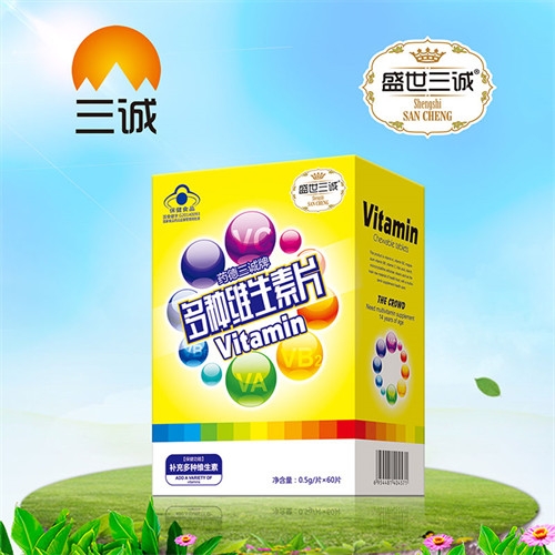 ��������ʵҵ���޹�˾-ҩ�������ƶ���ά����Ƭ